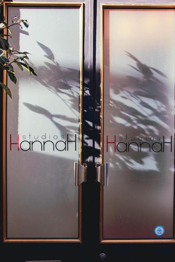 Hannah'S Studios Porto Dış mekan fotoğraf