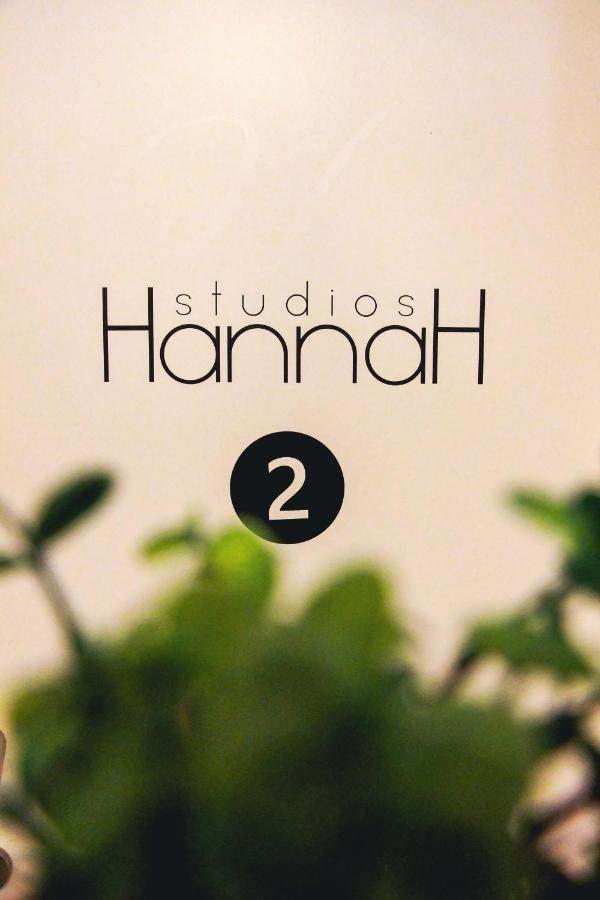 Hannah'S Studios Porto Dış mekan fotoğraf